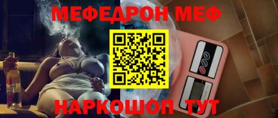 гашик Среднеуральск