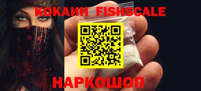 герыч Ставрополь