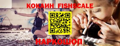 герыч Ставрополь