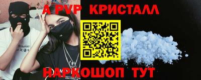 гашик Среднеуральск