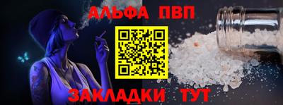 гашик Среднеуральск