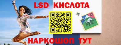 гашик Среднеуральск