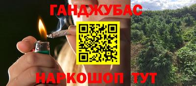 винт Старая Купавна