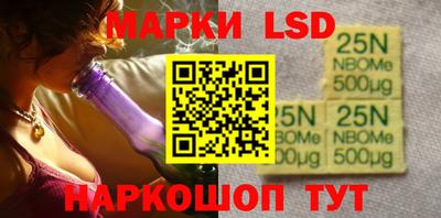 гашик Среднеуральск
