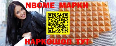 гашик Среднеуральск