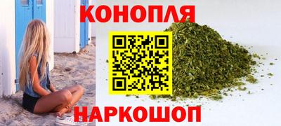 гашик Среднеуральск