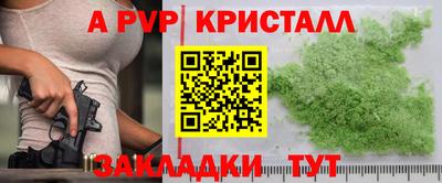 гашик Среднеуральск
