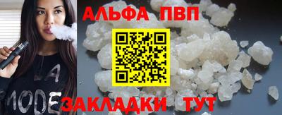 гашик Среднеуральск