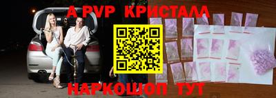 гашик Среднеуральск