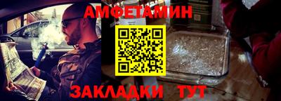 индика Славгород
