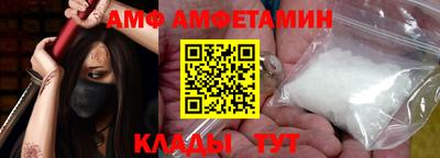 гашик Среднеуральск