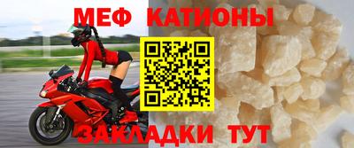 герыч Ставрополь