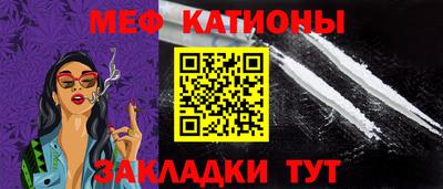 гашик Среднеуральск
