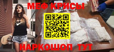 гашик Среднеуральск