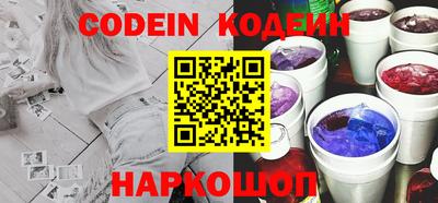 герыч Ставрополь